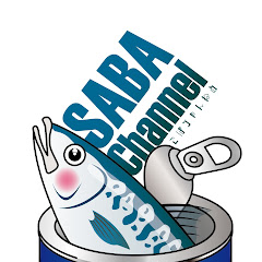 さばチャン（さば）