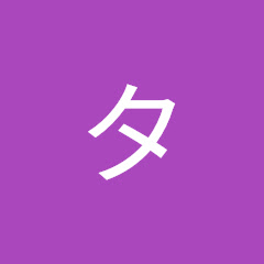 タクオタク