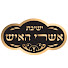 fWuNlSiKWeM-channel-avatar-הרב יוסף בן פורת