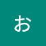 LlhKiuPTznU-channel-avatar-おもちのメシログ -Omochi's MESHI Diary-