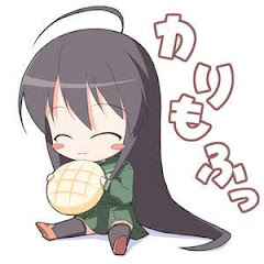 シャナ子