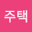 @주택관리자