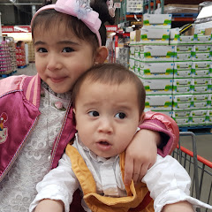 Mái Ấm Canada Avatar