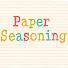 RDKKVgRX0R8-channel-avatar-Paper Seasoning