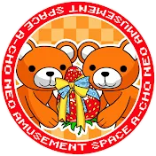 a-cho GAME