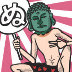 ぬっきー サブちゃんねる