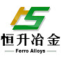Tony Wang logo