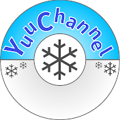 YuuChannel-グレイシア大好き人間