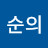 @강순의-n7p