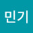 @minki_jang80
