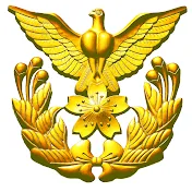 防衛大学校 広報チャンネル