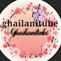 الحياة احلى مع ghailanitube channel logo