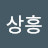 @user-bn8if1eh1s