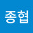@이종협-q8y