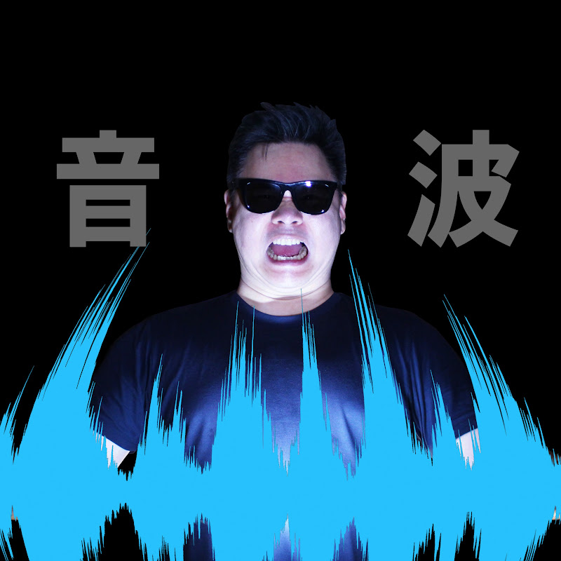 sirmacho