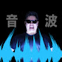 sirmacho