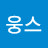 @woongsjung6441