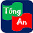 An Tống