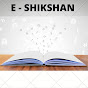 E - Shikshan logo