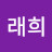 @user-qk9yj3cw7f