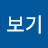 @하늘보기-m1b
