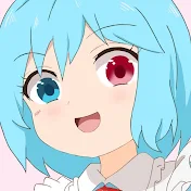 戦犯のあいぼー