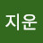 @신지운-i5i