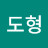 @김도형-q4t
