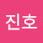 @유진호-r1e