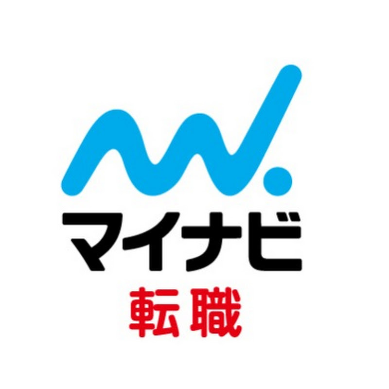 マイナビ転職【公式】