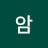 @현암-q2p
