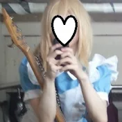 静壊[SEIKAI]