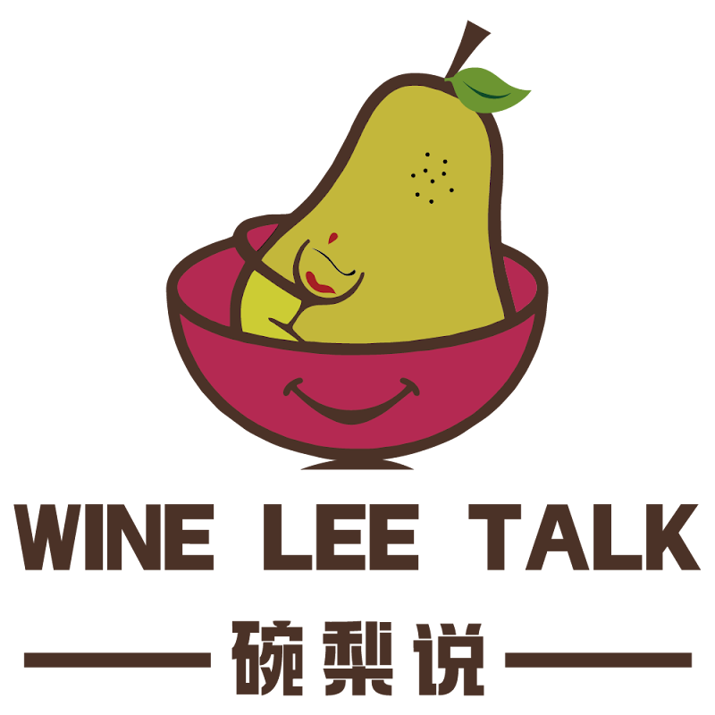 碗梨說（Wine LEE Talk） - 官方頻道