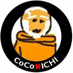 cocomichiK2