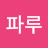 @청파루-g6o