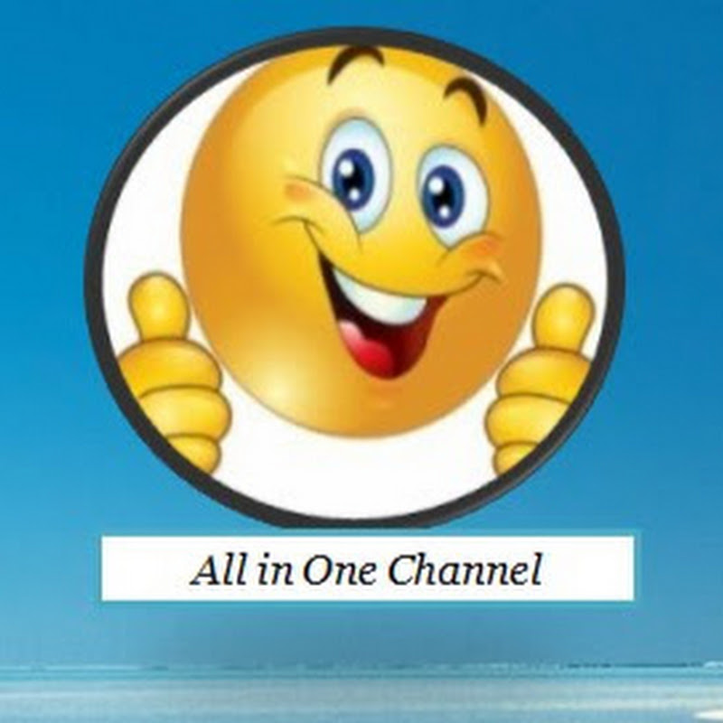 All in One Channel