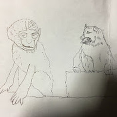 犬猿小屋