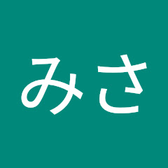 立花みさアイコン画像
