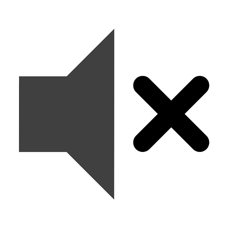 HowToBeQuiet logo