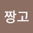 @jang937
