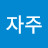 @seoulcityhall