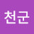 @hurwonhoi7486