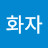 @user-eb3bl7lg8k