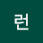 @엘런-y7x