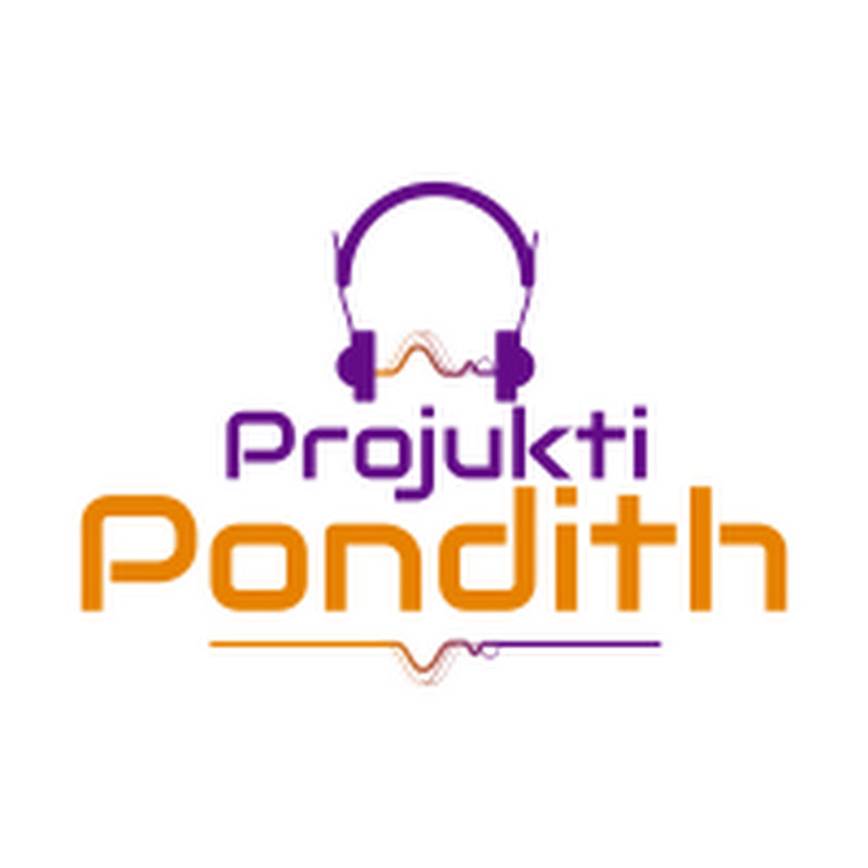 Projukti Pondith