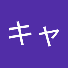 キャッシング即日審査アイコン画像