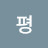 @진평-h5q