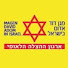 a9Xw7yrYoFw-channel-avatar-Magen David Adom