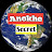 Anokhe Secret