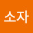 @박소자-z7q